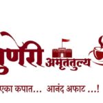 Home whatsapp image 2025 10 10 at 00.48.28 100d3199