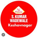 Home whatsapp image 2025 10 10 at 00.48.30 7309d1eb