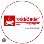 Home whatsapp image 2025 10 10 at 00.48.30 92f7863d